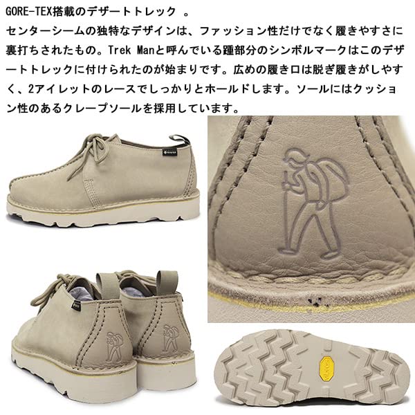 Image of Clarks mens Casual Lace Up Casual Lace up