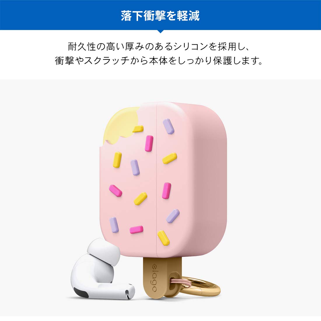Amazon.co.jp: Elago AirPods Pro Compatible Case with Carabiner