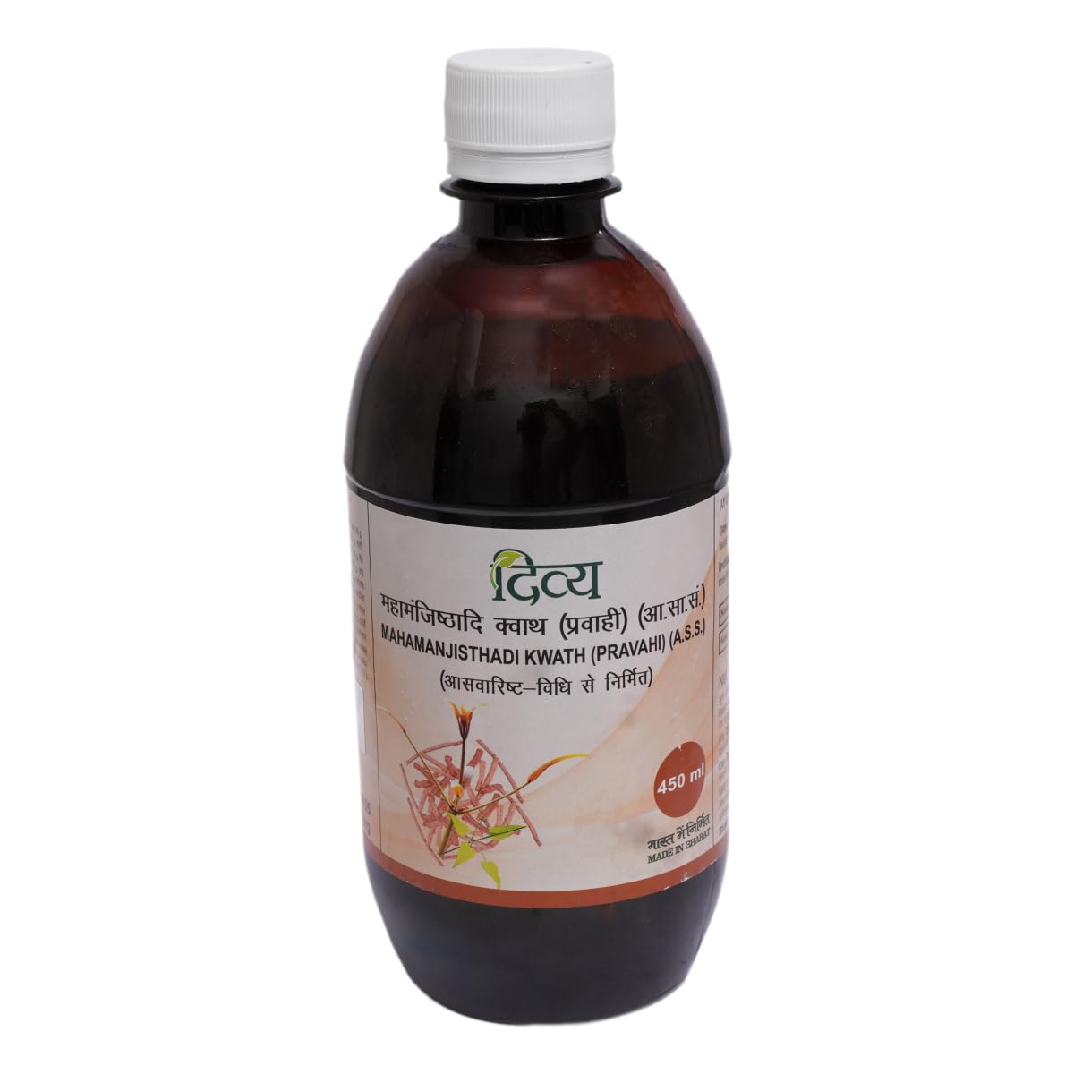 Divya Mahamanjisthadi Kwath (Pravahi) 450 Ml (B0CV4C4SX7) Amazon Price History, Amazon Price Tracker