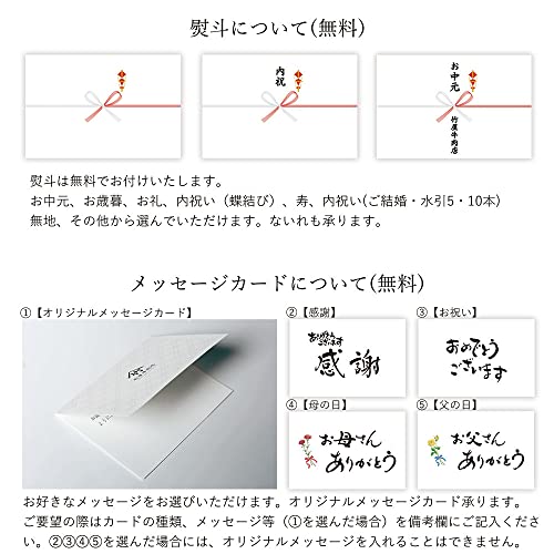 竹屋牛肉店 松阪牛 スライス 400g の商品画像 6