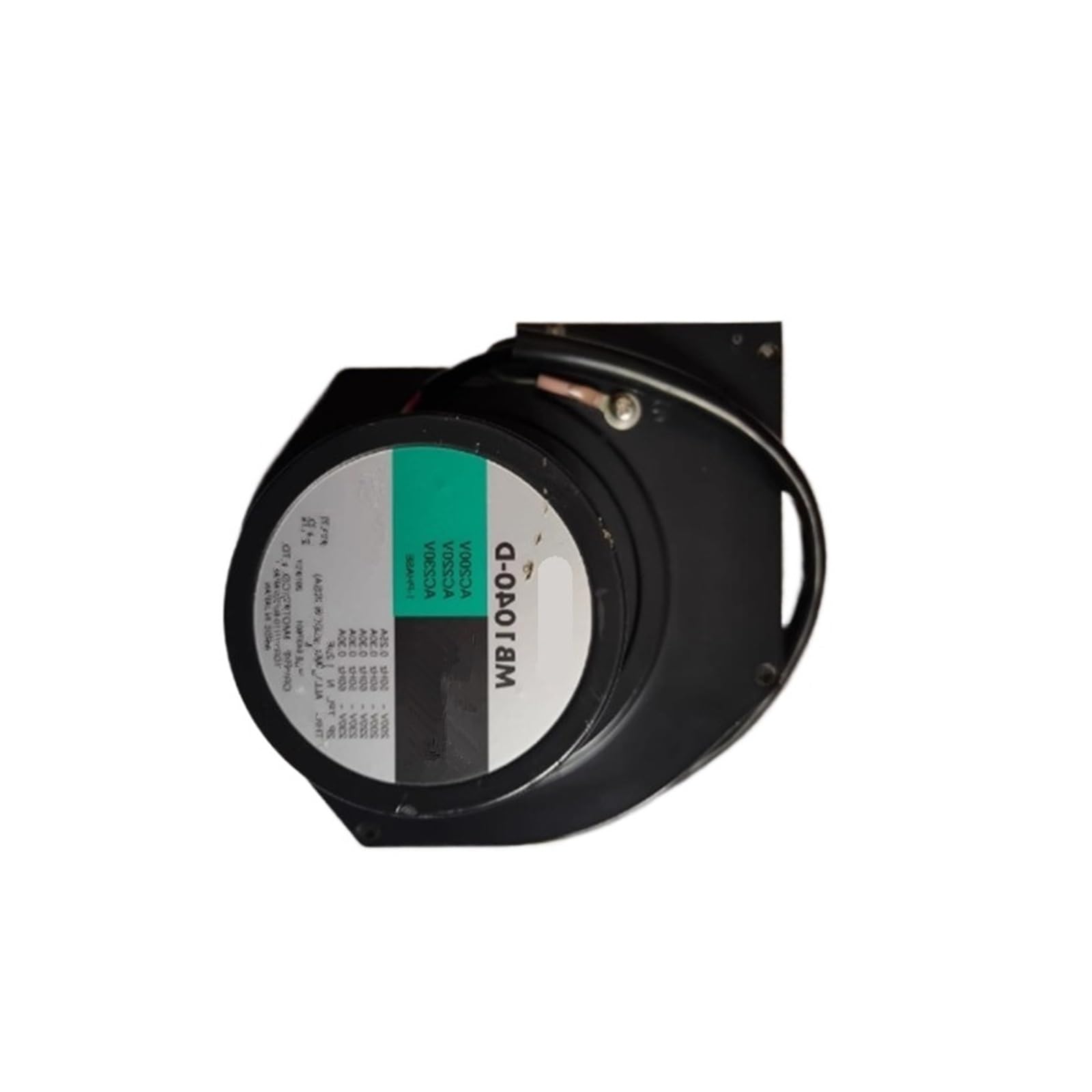 Ventilateur MF915B-DC silencieux pour régulation thermique optimale