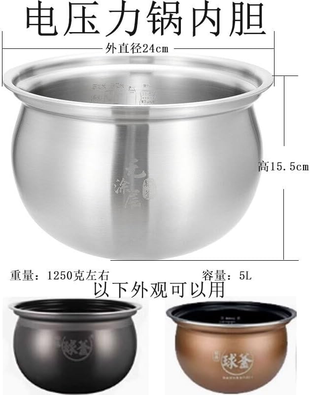 Electric Rice Cooker Inner Pot Compatible For Supor 5-liter Spherical Pressure Cooker Inner Pot 304 Steel Container Replacement Inner Pot Kitchen Tools Rice Cooker Parts