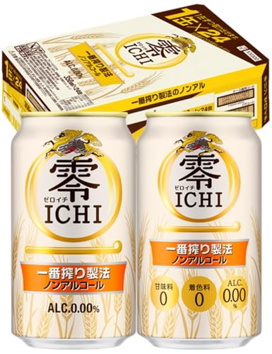 キリン 零ICHI ノンアルコール・ビールテイスト飲料 350ml×24本