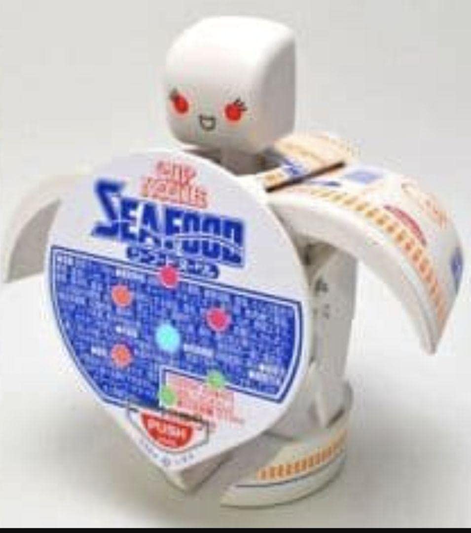 Amazon.co.jp: 当選品日清カップヌードル ロボタイマー シーフード 