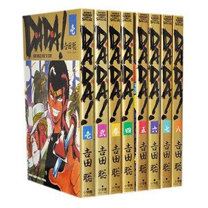 Amazon.co.jp: 荒くれKNIGHT (秋田書店版) コミック 全28巻完結