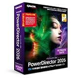 PowerDirector 2026 Ultimate Suite アカデミック版 | 動画編集+色彩編集+オーディオ編集ソフト | AI編集機能 | 永続ライセンス | Windows対応