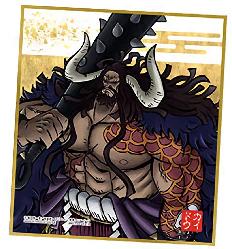 ワンピースカイドウ FIG]百獣のカイドウ 「ワンピース」 Portrait.Of.Pirates