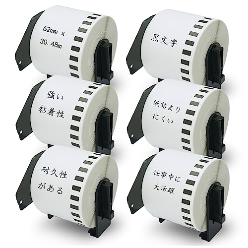 【新着商品】BETCKEY 長尺紙テープ(大) 感熱紙 互換 Brother ブ Amazon.co.jp: BETCKEY 互換の 長尺紙テープ(大) 感熱紙 Brother用