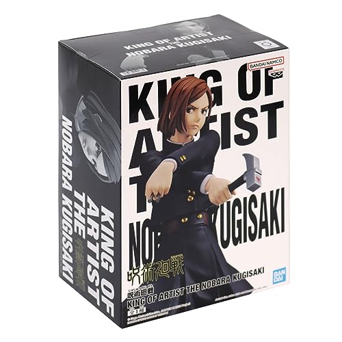 Jujutsu Kaisen Nobara Kugisaki 20cm - vue 5
