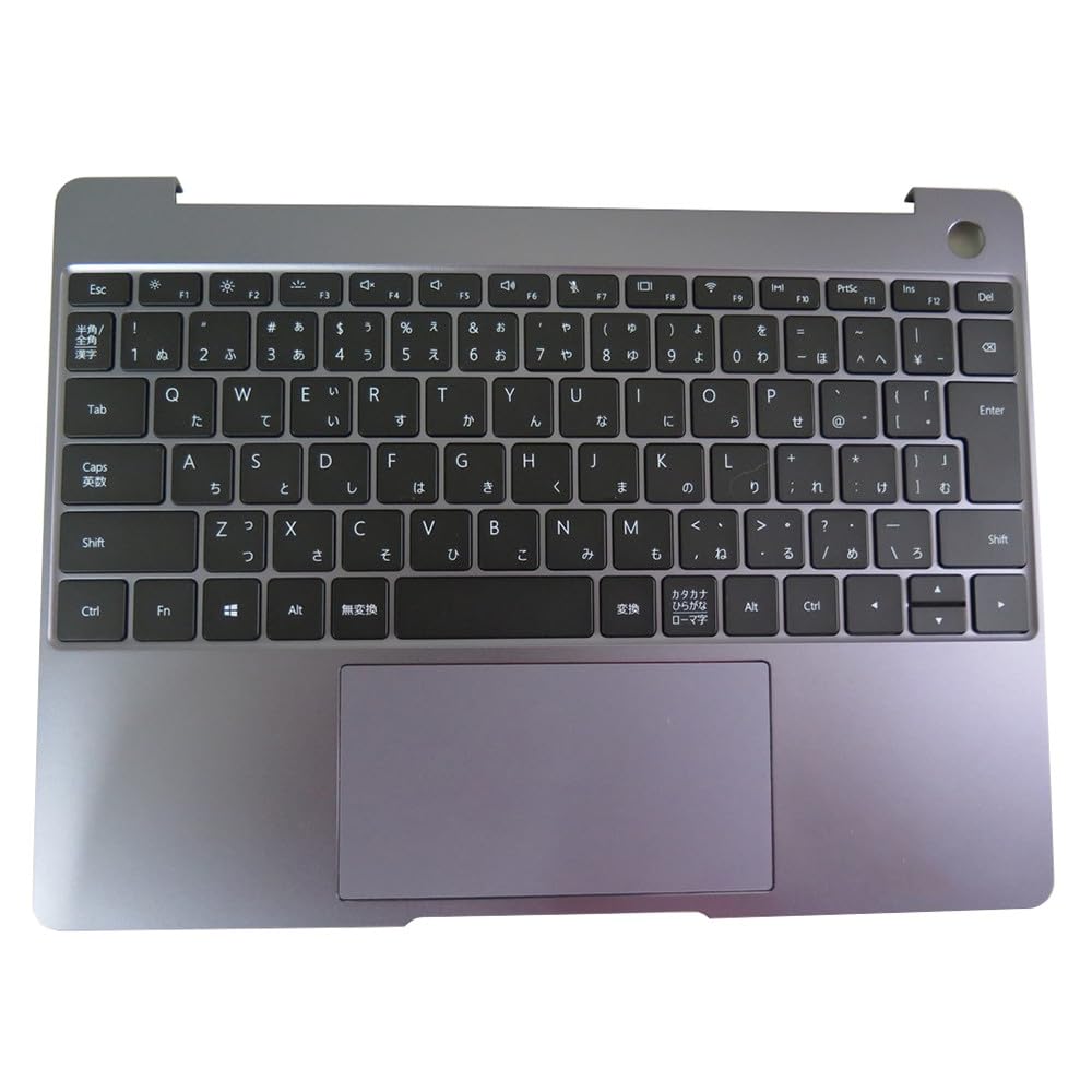 MateBook M3 hz-w09 キーボード付き スマホのようなタブレット端末！ 高コスパの2in1「HUAWEI