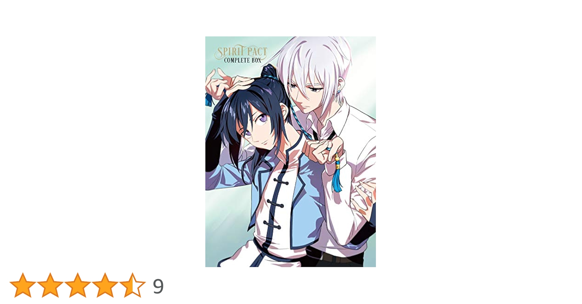 新品 未開封 SPIRITPACT コンプリート Blu-ray BOX Amazon.co.jp: SPIRITPACT コンプリートBlu-ray BOX : 井口祐一