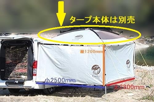 Amazon | neru海 200系ハイエース サイドウォール ・大小各1枚