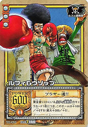 Amazon.co.jp: カードダス ハイパーバトル ワンピース From TV