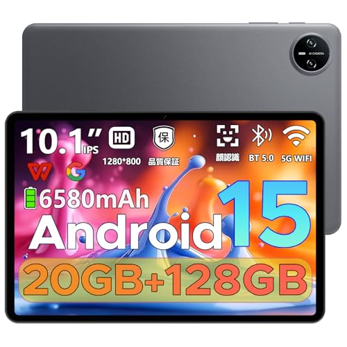 Amazon.co.jp: 【10インチ Android15 初登場】DOOGEE A9pro