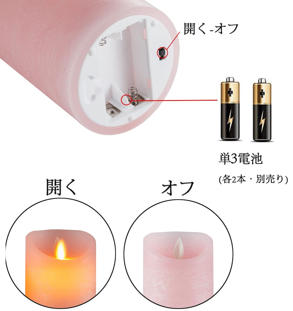 Amazon.co.jp : Yixintech LEDキャンドルライト 本物の炎のように 