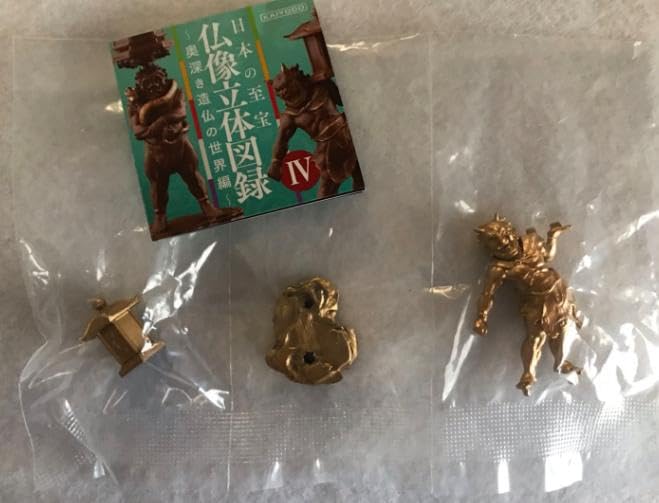 海洋堂 ガチャガチャ ゴールド 海洋堂 カプセルQミュージアム 日本のお城 名鑑 vol.1 名古屋城