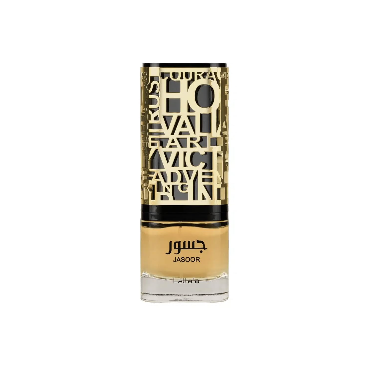 Lattafa Jasoor Eau de Parfum 100ml, Perfume Árabe Unisex de Larga Duración, Incluye Atomizador Recargable 5ml, Fragancia Oriental Amaderada con Notas de Manzana, Cardamomo, Tabaco y Cuero (Jasoor)