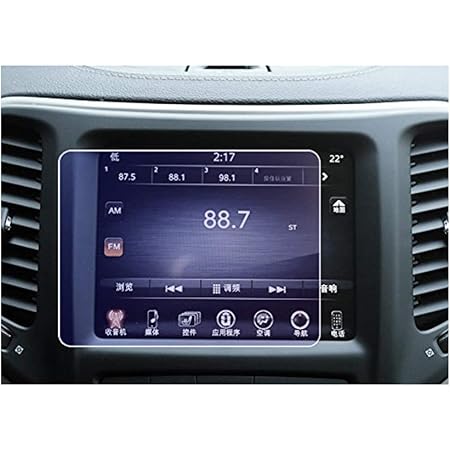Amazon Ruiya ブルーライトカット ジープ レネゲード 18 19 ジープ チェロキー 14 19 ジープ ラングラーjl 18 8 4インチ ナビ専用 強化ガラスフィルム 保護フィルム 防指紋 防キズ Type1 保護フィルム 車 バイク