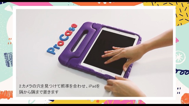 Amazon.co.jp: ProCase iPad Air 5/Air 4 キッズケース 10.9