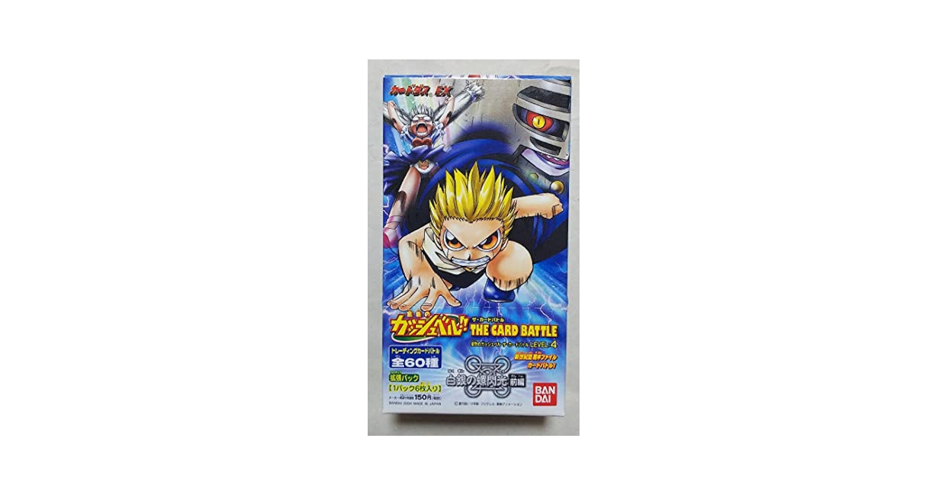 未開封BOX　金色のガッシュベル　カードバトル　レベル４,5 白銀の螺閃光 Amazon.co.jp: 金色のガッシュベル!!THE CARD BATTLE LEVEL4