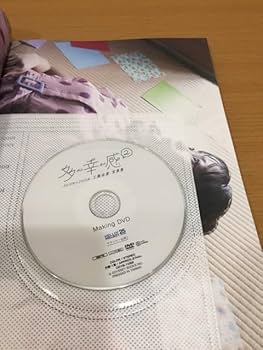 Juice=Juice コレクション生写真 過去物 即購入不可 Juice=Juice コレクション生写真 過去物 即購入不可