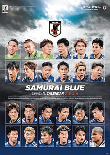サッカー日本代表カレンダーレア 51UfX1rZGpL.jpg