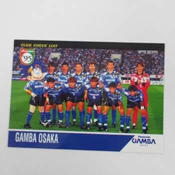 ネタラヴィ　ガンバ大阪　オートグラフカード 09/10 ネタラヴィ ガンバ大阪 オートグラフカード 09/10 - メルカリ