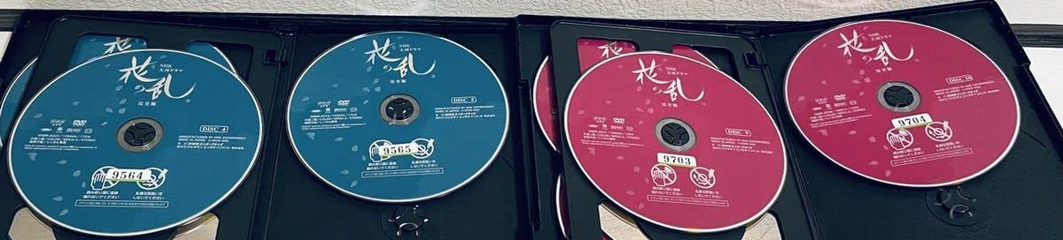 Amazon.co.jp: 花の乱 完全版 全10巻 レンタル版DVD 全巻セット