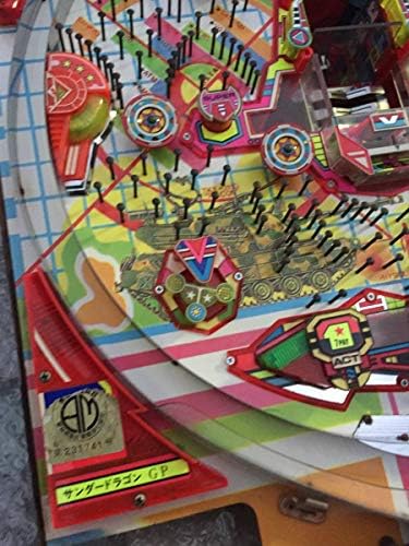 Amazon 当時物 レトロ パチンコ 日本で現存数台 懐かしの名作 サンドラ 1991年 三共 サンダードラゴンgp セル基盤 羽根モノ コレクション おもちゃ おもちゃ