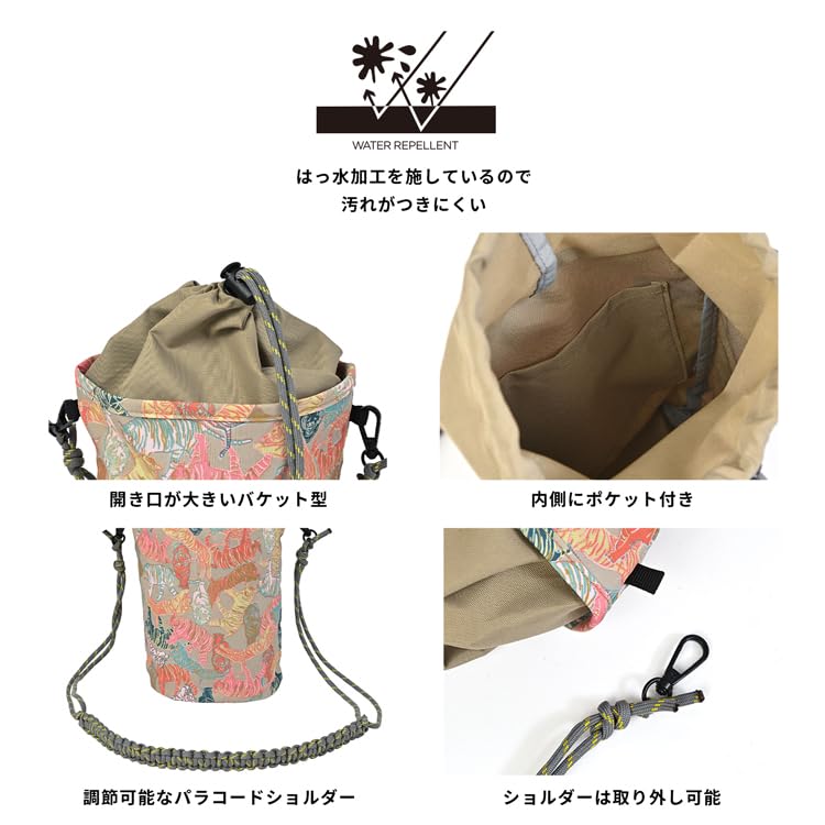 ★送料関税込★TOD'S BUZ ドローストリング ミニ バケットバッグ 41DuyAiD5pL._UY900_.jpg