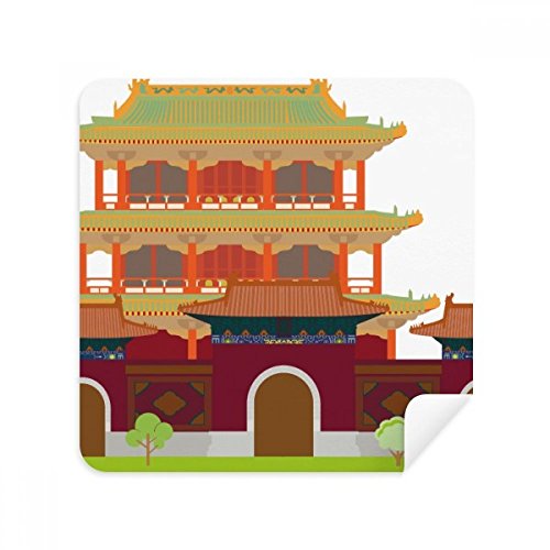 Chiffon lunettes motif architecture Chine pour garder un écran de téléphone net en voyage