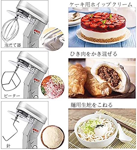 Küchenmaschine,6 Geschwindigkeiten Knetmaschine,10Liter Edelstahlschüssel Rührgerät 500W Zubehör Inbegriffen Ideal Zum… – Bild 4