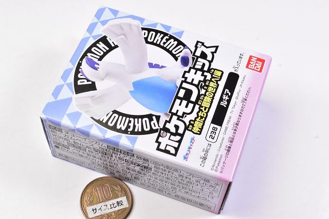 Amazon | ポケモンキッズ 仲間たちと冒険の世界へ！編 [15