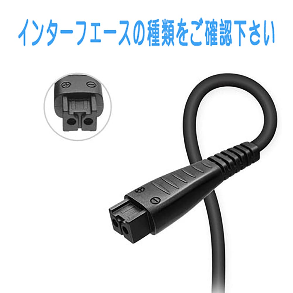 Amazon.co.jp: USB充電ケーブル 1本セット パナソニック電動カミソリ