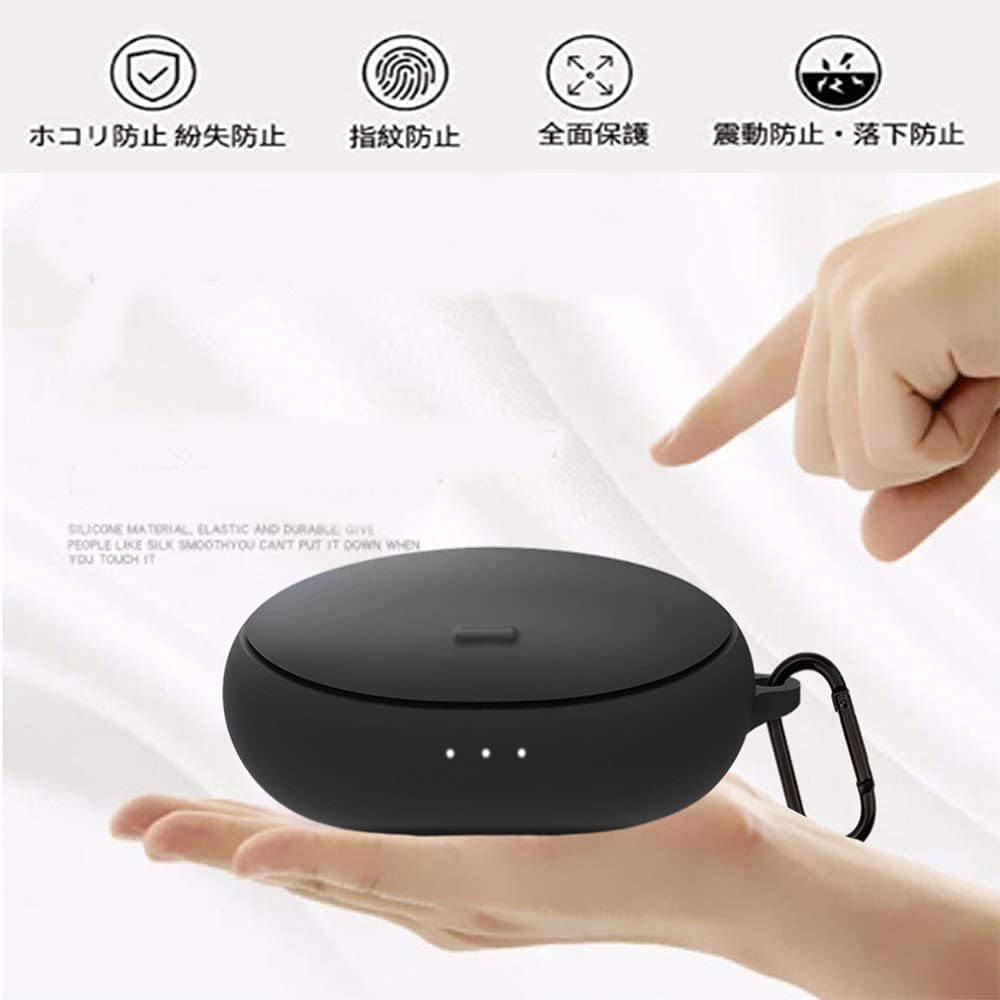 Anker Soundcore Liberty ケース キズ防止 防震 防塵 Amazon | For Anker Soundcore Liberty 2 Pro ケース [HVUYAL