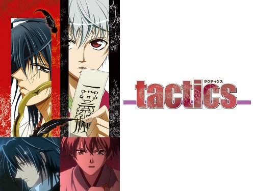 tactics