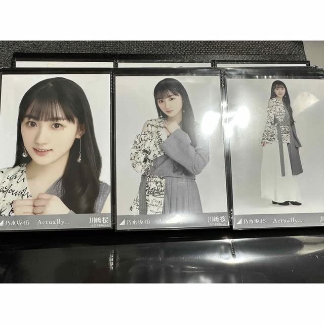 Amazon.co.jp: 乃木坂46 グッズ 5期生 川崎桜 Actually コンプ セット