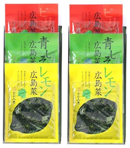 山豊 広島菜三種セット (ピリ辛広島菜、レモン広島菜、青しそ広島菜 各100g)×2箱セット