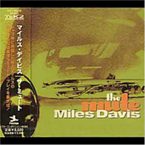 Mute Miles Davis Amazon.in Music}