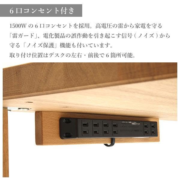 Amazon.co.jp: カリモク家具 ST3078 ST3078MY ボナシェルタ デスク 幅