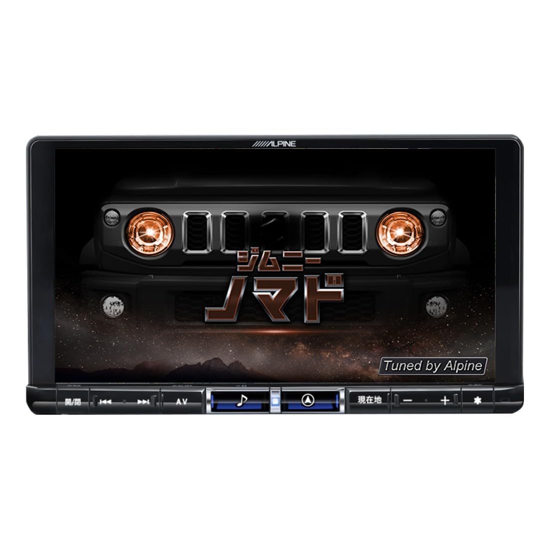 Amazon | アルパイン(ALPINE) 9インチカーナビ ビッグX X9NXL