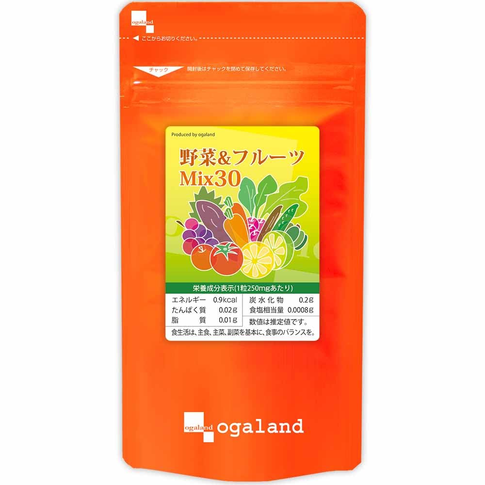Amazon.co.jp: オーガランド (ogaland) 野菜&フルーツMix30 (360粒