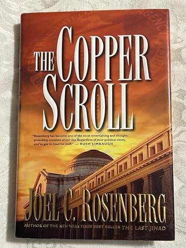 The Copper Scroll view 2