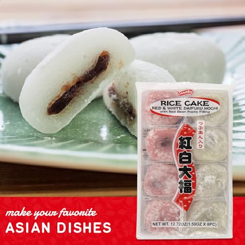 Shirakiku Red and White Daifuku Mochi Rice Cake | Delight with Maltose, Glutinous Rice, Red Bean Filling | Perfect for Asian Snacking and Desserts | 12.72oz, (Pack of 1) - Thumbnail 6