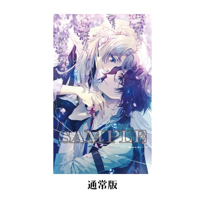 泡沫のユークロニア trail FD エビテン 帷 泡沫のユークロニア trail 泡沫のユークロニア アリスネット アクスタ 矢代 帷 依 淡雪 露草 雛菊