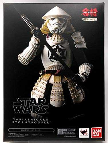 名将MOVIE REALIZATION 槍足軽ストームトルーパー, Toys & Games