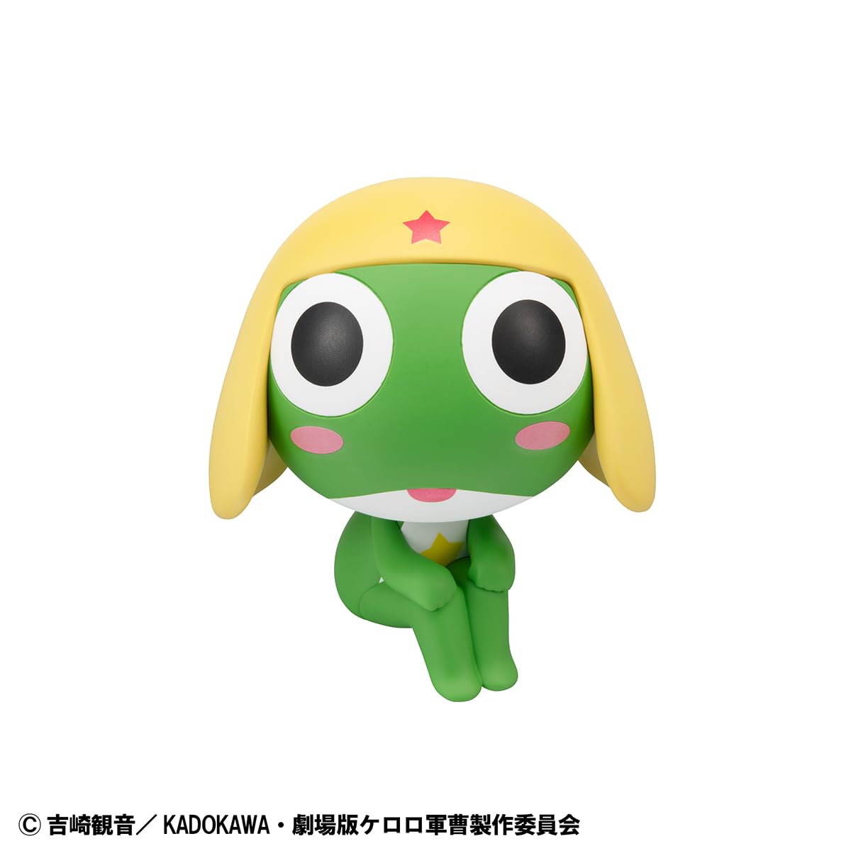 Megahouse - Sergente Rana - Keroro Lookup Figura