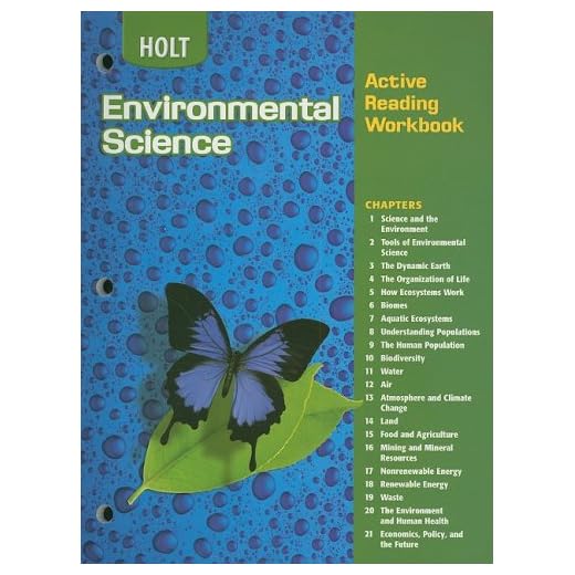 Holt Environmental Science: Active Reading Workbook
