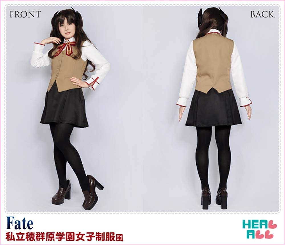 Amazon | 和顺の动漫 Fate 私立穂群原学園女子制服風 コスプレ