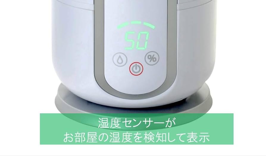 YAMAZEN MZ-K25W 超音波加湿器 新品未使用 送料込み Amazon.co.jp: [山善] 超音波式加湿器(木造約5畳/プレハブ約8畳